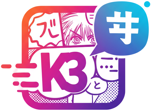 لوگو K3 Auto Translator Mobile